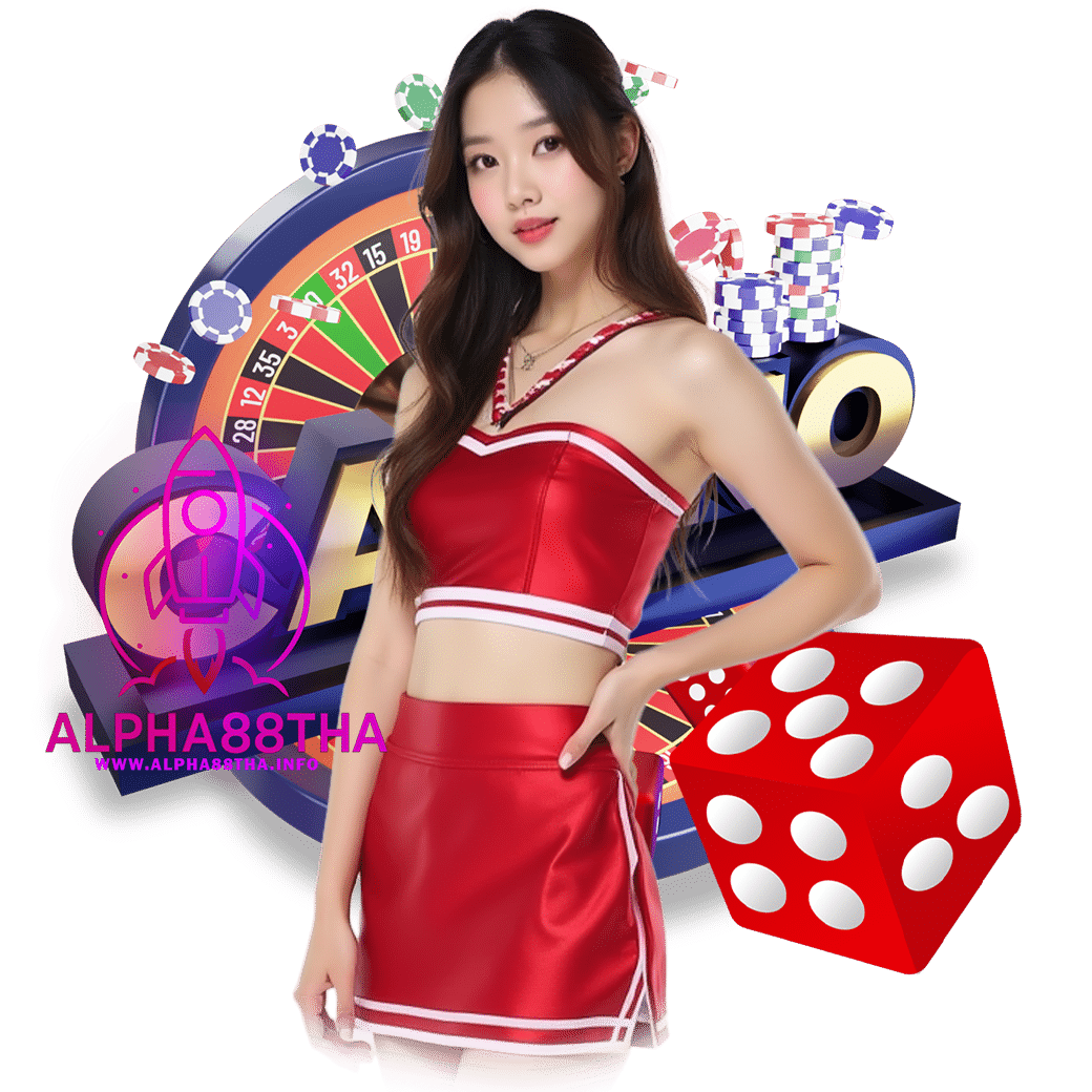 alpha88tha บาคาร่า 